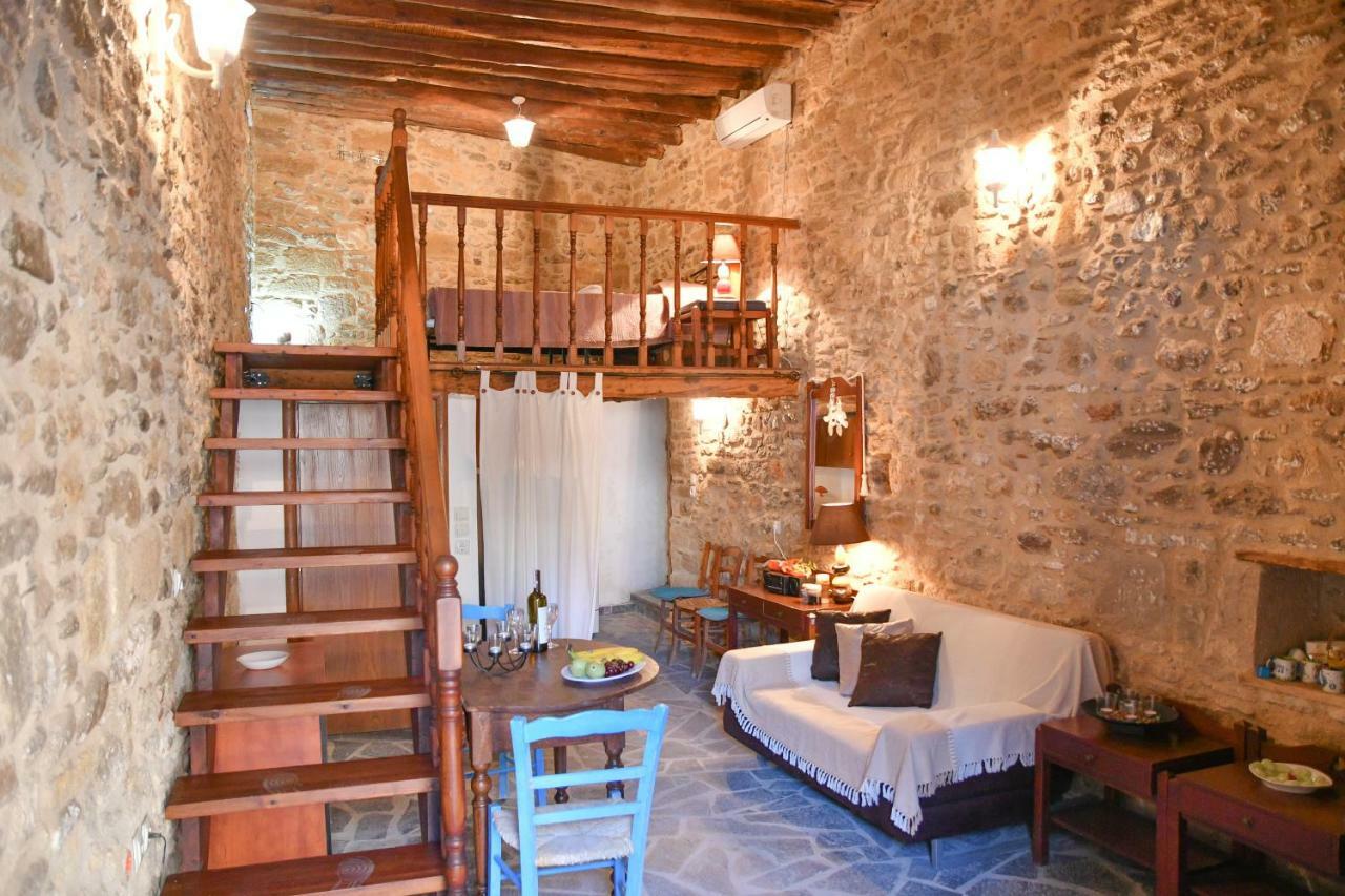 Stone House